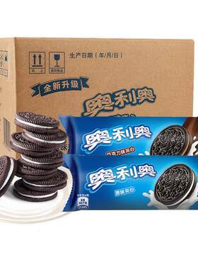 奥利奥夹心饼干整箱48包