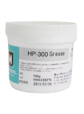 道康宁摩力克Molykote HP-300 500 870 Grease白色高温润滑脂500G