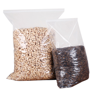 加厚特大号透明自封袋食品衣服书收纳塑料包装带密封口袋防潮防尘