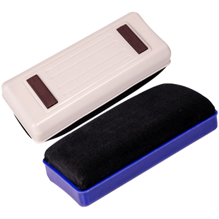 雨桐带磁吸黑板擦白板擦大号加厚儿童画板教室教学绿板米黄板专用