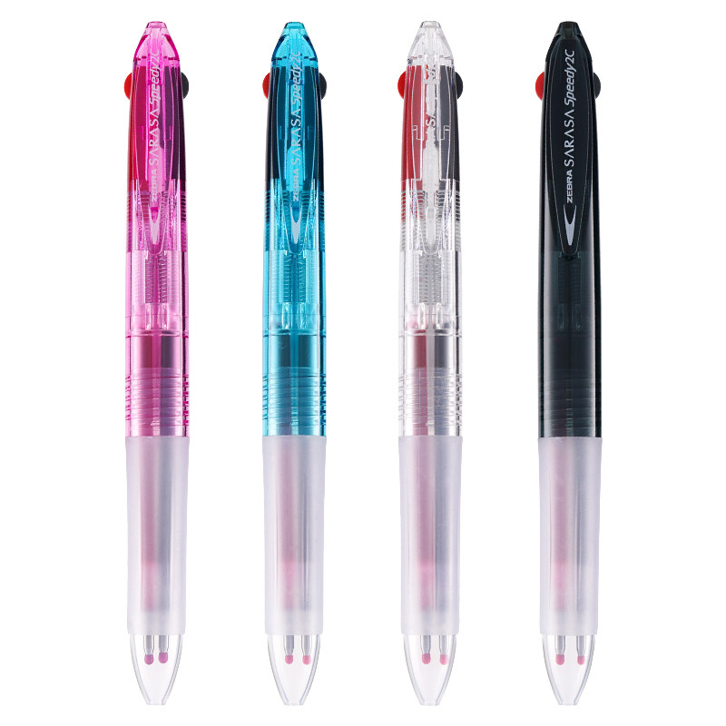 ZEBRA斑马JJ15中性笔全58色套装