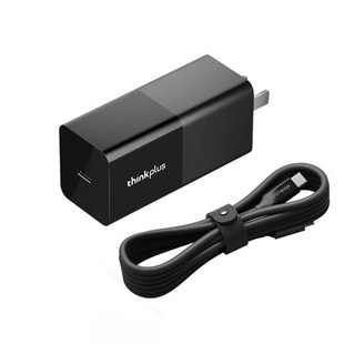 联想thinkplus口红电源适配器GaN氮化镓PD快充Type-C 65W平板电脑手机笔记本充电器适用苹果华为小米HP戴尔