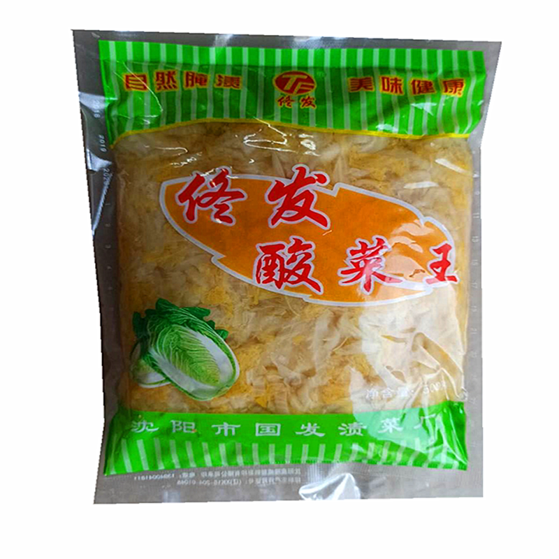 东北特产正宗佟发酸菜500g大缸发酵酸菜丝大白菜腌制包邮