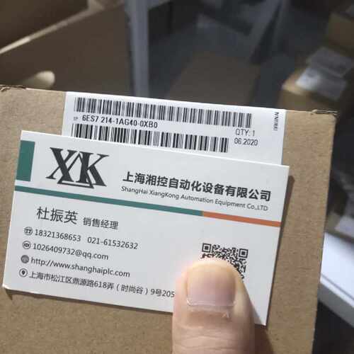 议价6ES7214-1AG40-0XB0西门子1200PLC模块CPU1214C套装选型现货