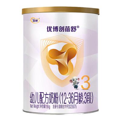 【0元试喝】圣元优博剖蓓舒婴儿配方奶粉3段(12-36个月龄）150g