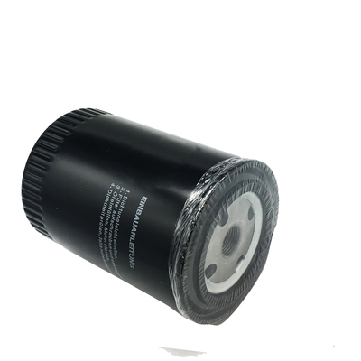 Leybold莱宝真空泵油过滤器