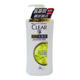 香港CLEAR 净/清扬洗发水女士去屑控油洗发露乳止痒薄荷白瓶正品