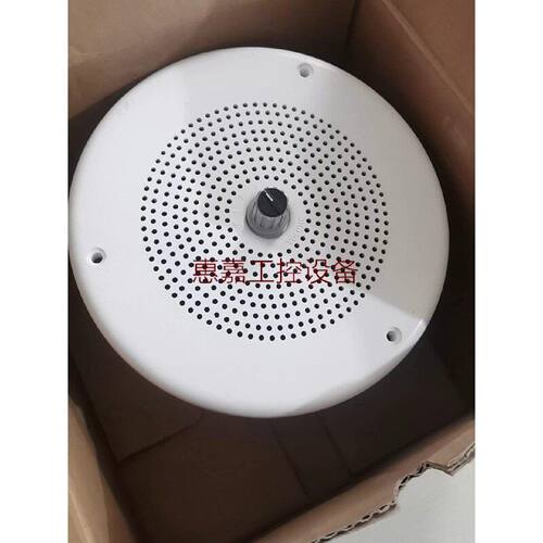 船用MRC棚顶式扬声器RP5VB全新实物拍摄拍前先议价