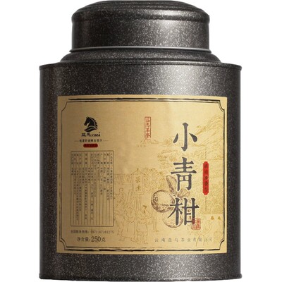 新会天马小青柑益马宫廷级清香