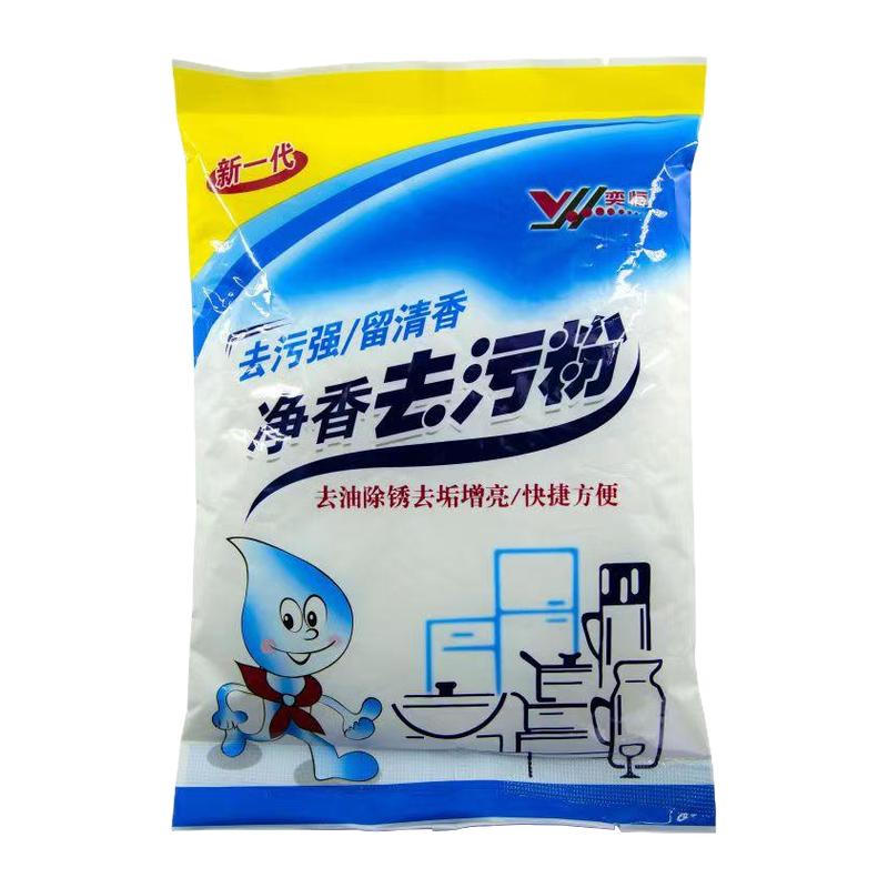 强力去污粉重油污清洁剂五洁粉