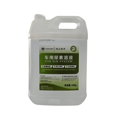 福田欧曼奥铃可扫红包尿素溶液