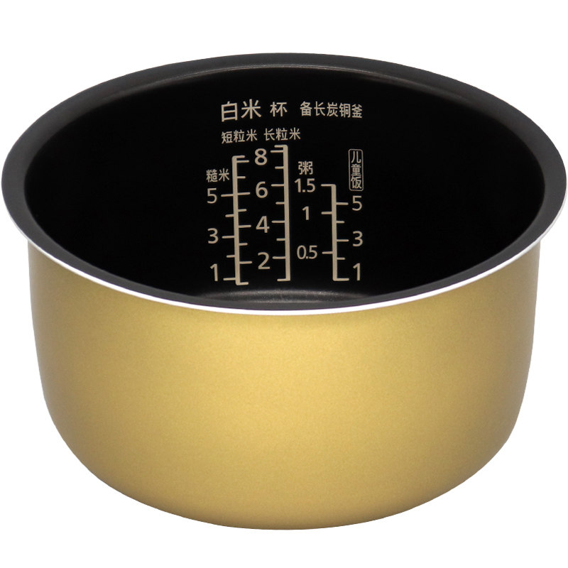 松下内胆HQ153内锅AFY151ANG151