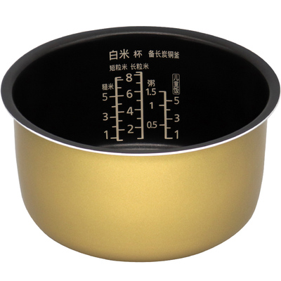 松下内胆HQ153内锅AFY151ANG151