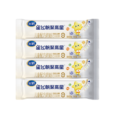 【U先试用】飞鹤星飞帆聚高星A2β酪蛋白3-14岁奶粉25g*4条