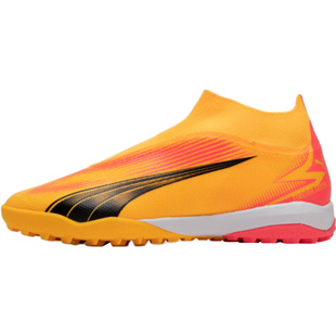 PUMA彪马男鞋足球鞋实战训练TT碎钉鞋人草高帮无鞋带运动鞋107761