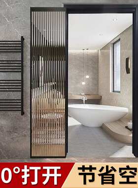 厨房卫生间厕所pd门折叠门子母门玻新品极窄pt门推拉门平开一体门