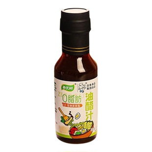 白象油醋汁低脂煮菜凉拌蔬菜脂肪酱料轻食菜汁沙拉酱拌面调味料
