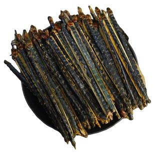 蜈蚣干中药材红头大蜈蚣正宗全蝎吴公虫泡酒蜈蚣干中药饮片完整