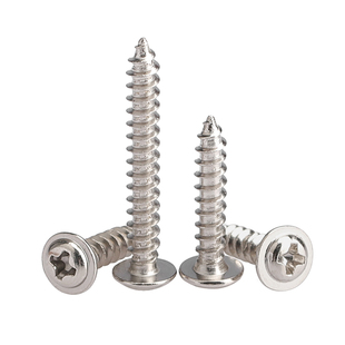 汉固威高强度镀镍PWA圆头带垫自攻螺丝钉十字带介木螺钉M2M3M4M5