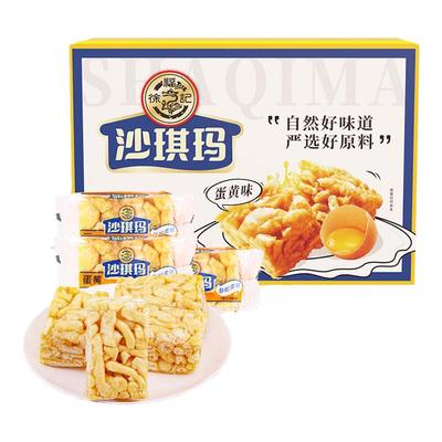 徐福记爆款沙琪玛416g