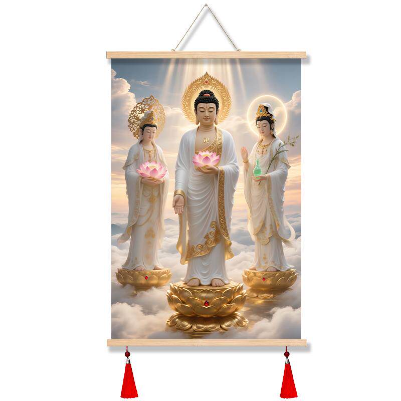 西方三圣画像中式实木卷轴玄关装现代装饰画