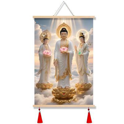 西方三圣画像中式实木卷轴玄关装饰画油画布免打孔供奉中堂挂画