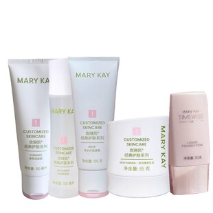 玫琳凯套装补水保湿平衡温和提亮肤色毛孔1号2号水官方正品