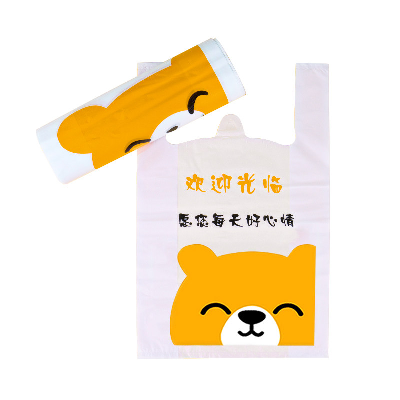 外卖打包袋加厚餐饮商用手提方便袋批发背心手提袋定制塑料袋子