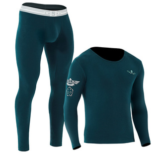 52025纳米棉外星男士保暖内衣套装纯棉质秋衣秋裤磨毛冬季棉毛衫