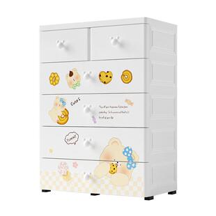 加厚抽屉式收纳柜子床头储物箱五斗柜婴儿童衣柜橱宝宝零食置物柜