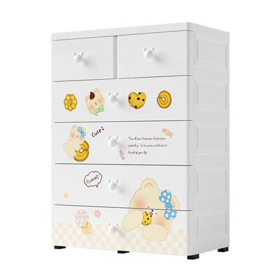 [佳琦推荐]特大号加厚收纳柜箱子