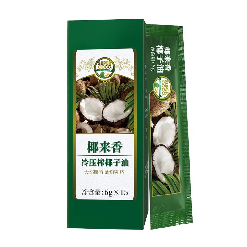 椰来香冷压榨椰子油便携装