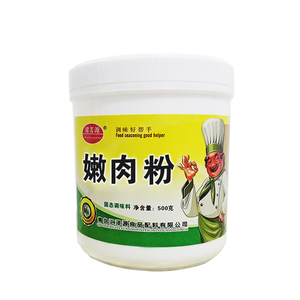 嫩肉粉商用家用食品级烧烤嫩肉鸡胸牛肉专用松肉粉卤味卤肉乙基