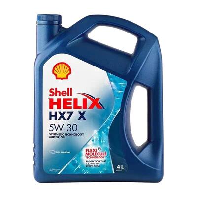 进口壳牌5W-40机油SP级蓝壳超凡喜力HX7汽车发动机半合成润滑油4L