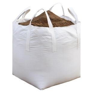 吨袋吨包袋吨包1吨 加厚耐磨全新太空工业集装吨位吊包顿袋编织袋