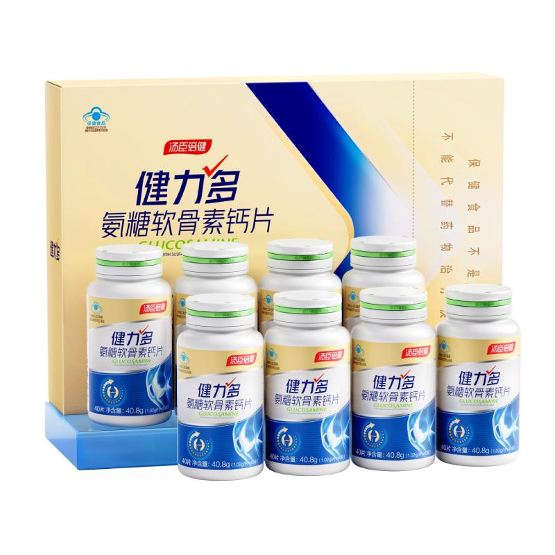 健力多硫酸氨糖氨糖加量94%