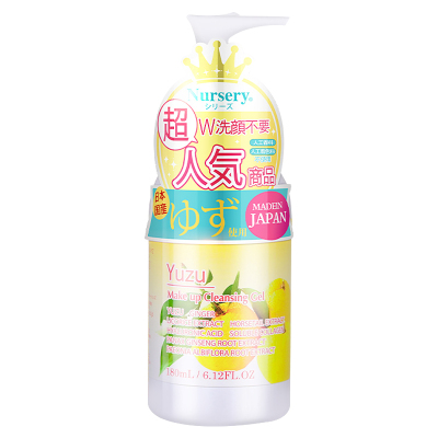 nursery娜斯丽柚子水膏啫喱180ml