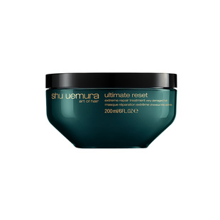 【官方正品】植村秀专业美发米萃大师护发修护发膜保湿防断发