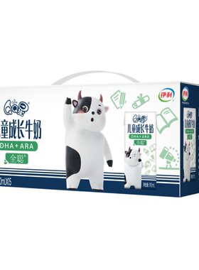 新鲜日期伊利QQ星儿童成长牛奶