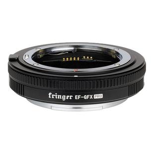 Fringer EF-GFX Pro 佳能镜头转接富士中画幅GFX自动对焦转接环支持富士GFX100S 50R 50SII机身