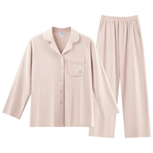 【李沁同款】七色纺睡衣女春秋款舒棉绒长袖加绒家居服套装可外穿