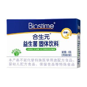 合生元益生菌奶味双歧杆菌调理肠胃保健品