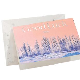 简约风手绘插画治愈系烫金折叠贺卡信封套装星芒璀璨万物生教师节母亲节对折感谢卡片3.8妇女节生日可定制