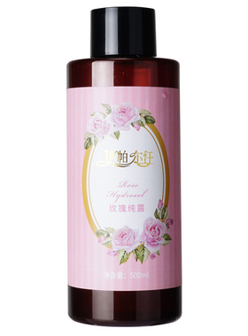 玫瑰纯露天然伊帕尔汗补水保湿