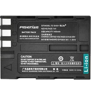 品胜EL3E电池适用于尼康单反D90 D80 D700 D300S D200 D50 D70 D70S D100 d300锂电池配件数码配件EL3e+