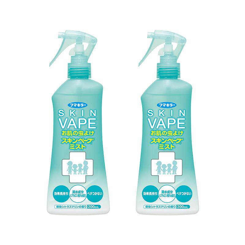 【香港直邮】日本VAPE未来宝宝儿童孕妇喷雾200ml 2瓶驱蚊进口