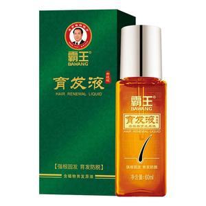 霸王育发液养发护发精华液滋养毛囊防脱发非控油生发密发官方正品