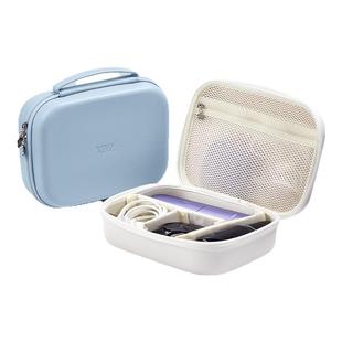 脱毛仪收纳包适用Ulike Rose/air3脱毛仪收纳盒刮毛器收纳袋便携包
