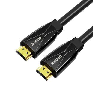 中视讯H-03hdmi线2.0版4K高清电视电脑加长无氧铜线缆15m20