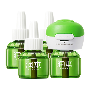 润本蚊香液驱蚊液电热补充液家用温和无味定时电蚊香器防蚊插电式